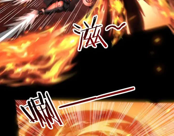 漫画《全民转职：驭龙师是最弱职业？》第18话 另一个驭龙师第30张图