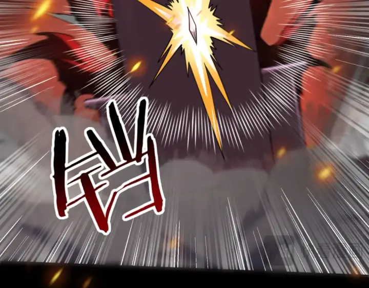 漫画《全民转职：驭龙师是最弱职业？》第18话 另一个驭龙师第35张图
