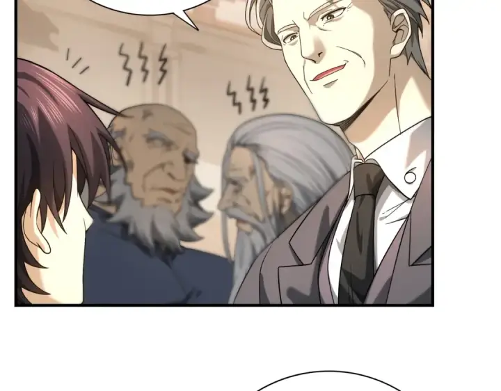 漫画《全民转职：驭龙师是最弱职业？》第18话 另一个驭龙师第63张图