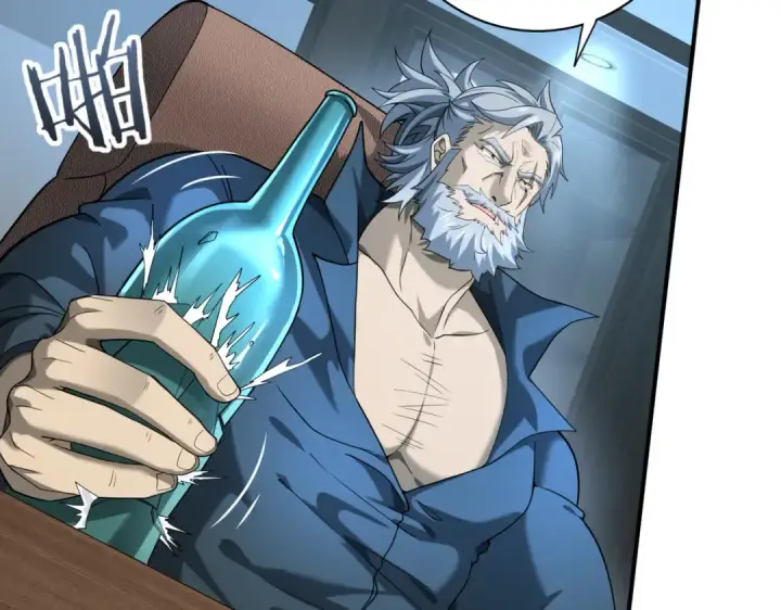 漫画《全民转职：驭龙师是最弱职业？》第18话 另一个驭龙师第95张图
