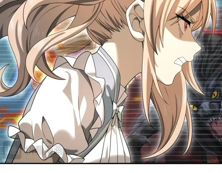 漫画《全民转职：驭龙师是最弱职业？》第19话 「您的骑士」第108张图