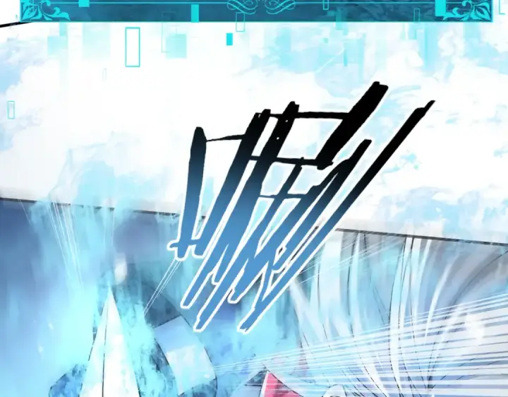 漫画《全民转职：驭龙师是最弱职业？》第19话 「您的骑士」第92张图