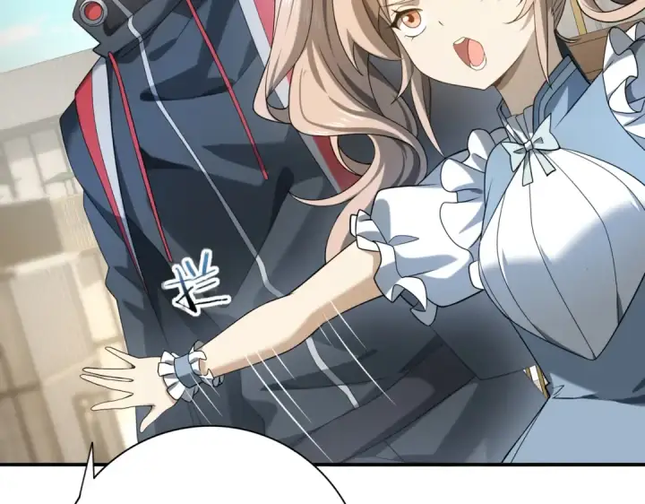 漫画《全民转职：驭龙师是最弱职业？》第20话 南省双子星第110张图