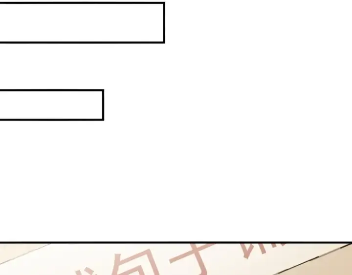 漫画《全民转职：驭龙师是最弱职业？》第20话 南省双子星第66张图