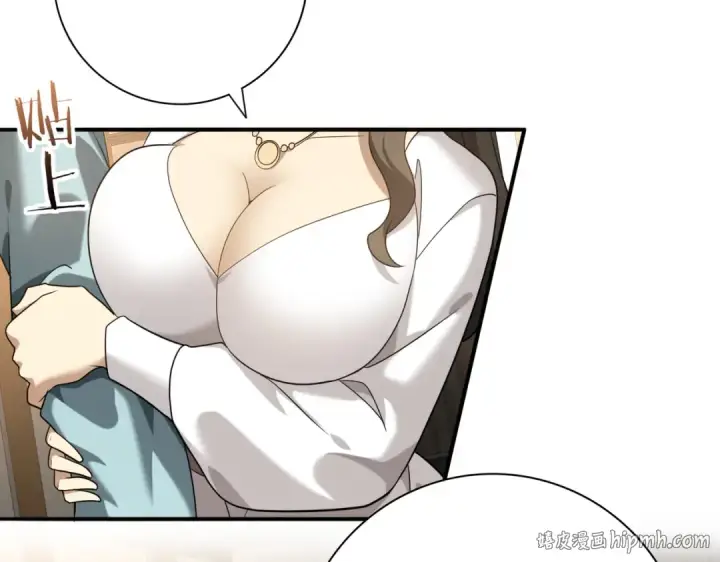 漫画《全民转职：驭龙师是最弱职业？》第21话 翡翠的契约第24张图