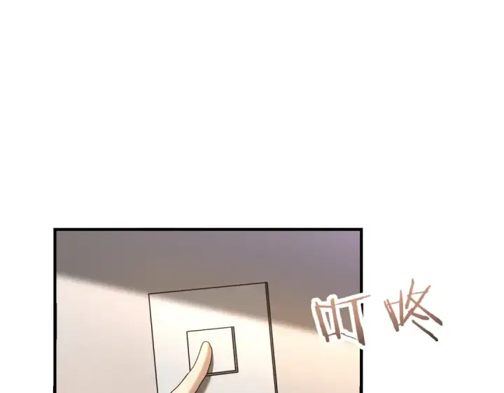 漫画《全民转职：驭龙师是最弱职业？》第21话 翡翠的契约第60张图