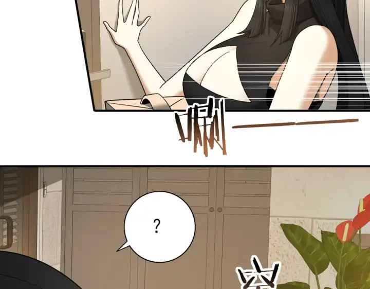 漫画《全民转职：驭龙师是最弱职业？》第21话 翡翠的契约第84张图