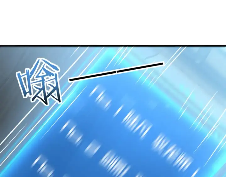 漫画《全民转职：驭龙师是最弱职业？》第22话 不可拒绝的挑战第76张图