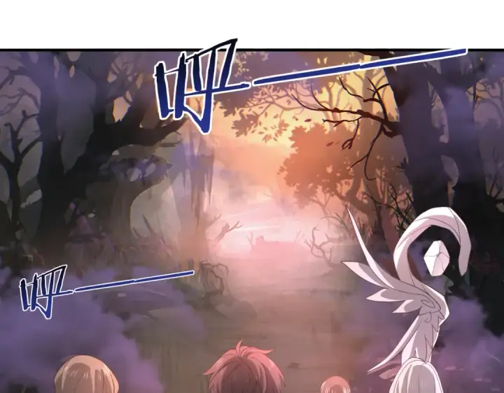 漫画《全民转职：驭龙师是最弱职业？》第23话 「13739」第109张图