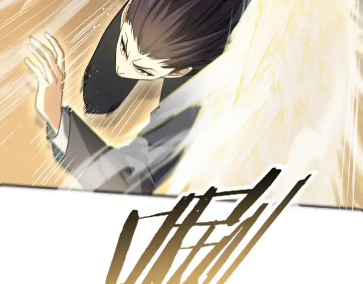 漫画《全民转职：驭龙师是最弱职业？》第23话 「13739」第20张图