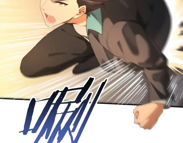 漫画《全民转职：驭龙师是最弱职业？》第24话 云北的驭剑士第107张图