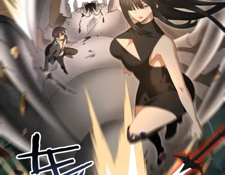 漫画《全民转职：驭龙师是最弱职业？》第24话 云北的驭剑士第111张图