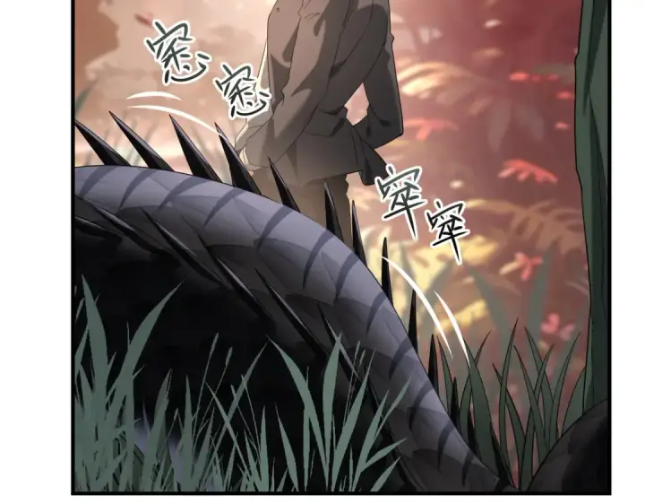 漫画《全民转职：驭龙师是最弱职业？》第24话 云北的驭剑士第26张图
