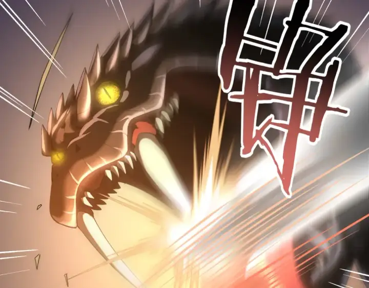 漫画《全民转职：驭龙师是最弱职业？》第24话 云北的驭剑士第35张图