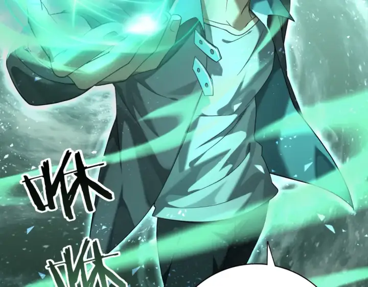 漫画《全民转职：驭龙师是最弱职业？》第24话 云北的驭剑士第41张图
