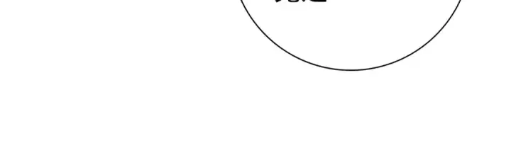 漫画《全民转职：驭龙师是最弱职业？》第24话 云北的驭剑士第54张图