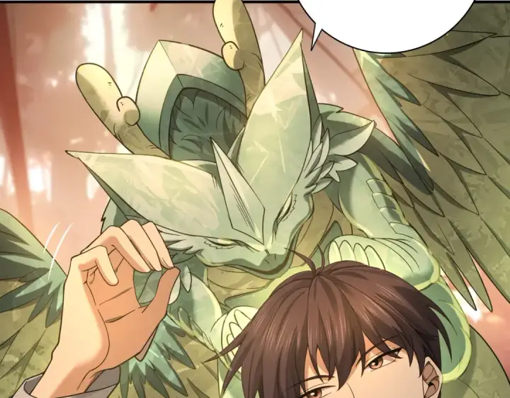 漫画《全民转职：驭龙师是最弱职业？》第24话 云北的驭剑士第66张图