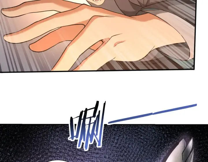 漫画《全民转职：驭龙师是最弱职业？》第24话 云北的驭剑士第90张图