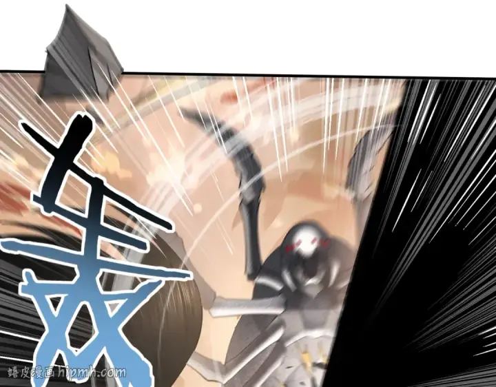 漫画《全民转职：驭龙师是最弱职业？》第25话 地图尽头第24张图