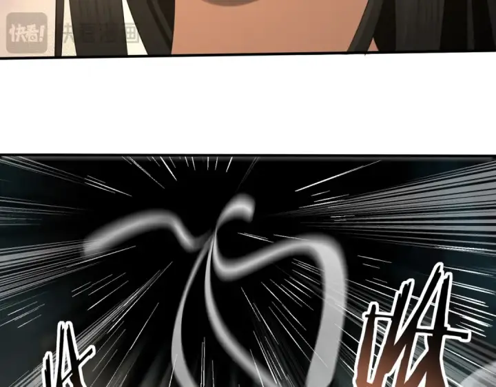 漫画《全民转职：驭龙师是最弱职业？》第25话 地图尽头第43张图