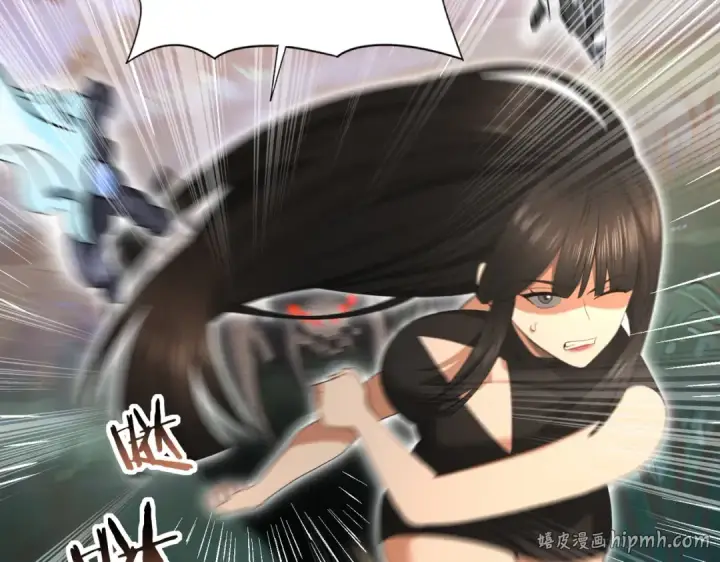 漫画《全民转职：驭龙师是最弱职业？》第25话 地图尽头第48张图