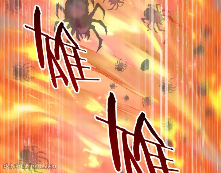 漫画《全民转职：驭龙师是最弱职业？》第26话 烈焰与翡翠第112张图