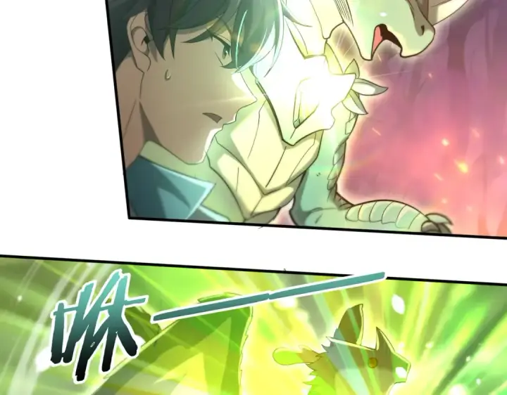 漫画《全民转职：驭龙师是最弱职业？》第26话 烈焰与翡翠第121张图