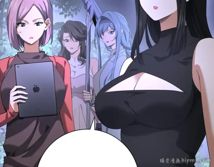 漫画《全民转职：驭龙师是最弱职业？》第26话 烈焰与翡翠第24张图