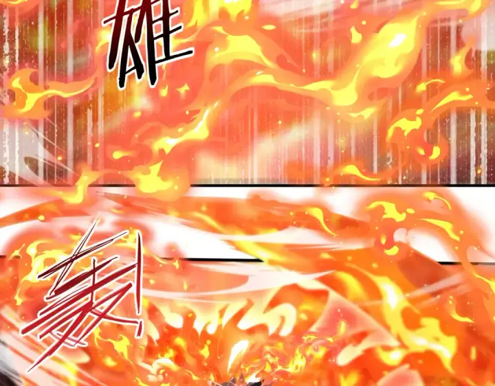 漫画《全民转职：驭龙师是最弱职业？》第26话 烈焰与翡翠第29张图