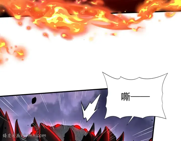 漫画《全民转职：驭龙师是最弱职业？》第26话 烈焰与翡翠第32张图
