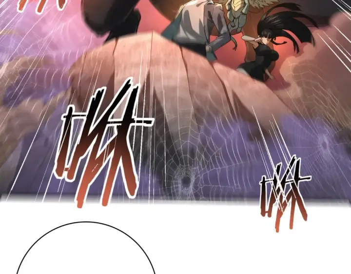 漫画《全民转职：驭龙师是最弱职业？》第26话 烈焰与翡翠第37张图