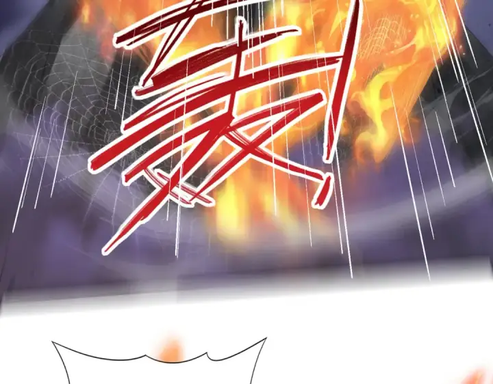 漫画《全民转职：驭龙师是最弱职业？》第26话 烈焰与翡翠第41张图