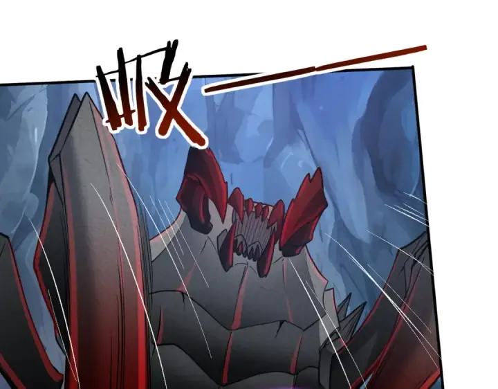 漫画《全民转职：驭龙师是最弱职业？》第26话 烈焰与翡翠第87张图