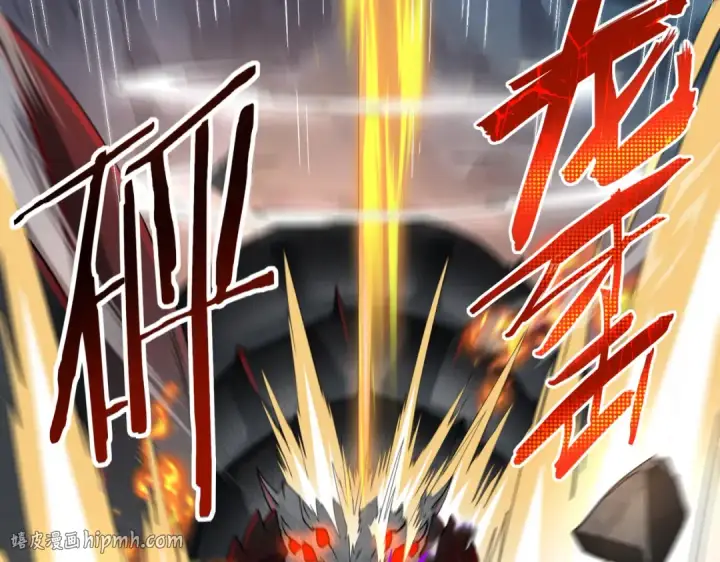 漫画《全民转职：驭龙师是最弱职业？》第27话 翡翠祝福第48张图