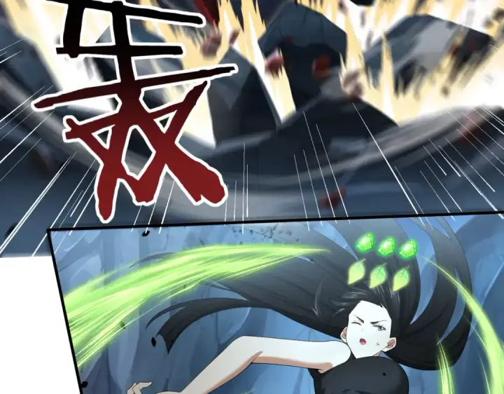 漫画《全民转职：驭龙师是最弱职业？》第27话 翡翠祝福第9张图