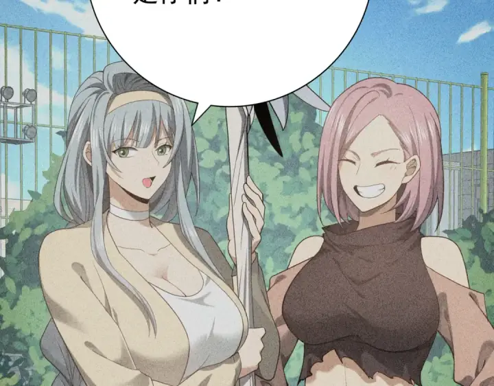漫画《全民转职：驭龙师是最弱职业？》第28话 新生考核第102张图