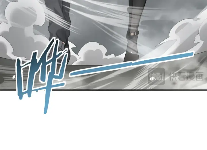 漫画《全民转职：驭龙师是最弱职业？》第28话 新生考核第94张图