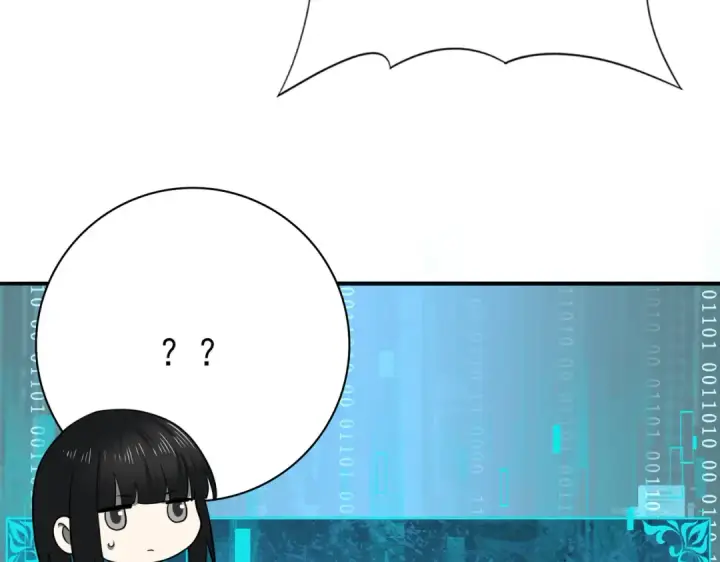 漫画《全民转职：驭龙师是最弱职业？》第29话 双子星之战第10张图