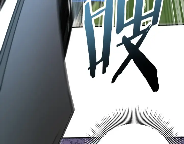 漫画《全民转职：驭龙师是最弱职业？》第29话 双子星之战第34张图