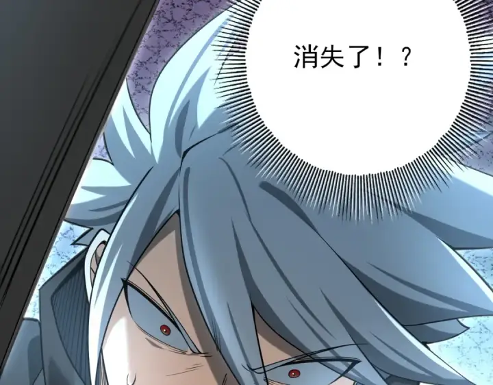 漫画《全民转职：驭龙师是最弱职业？》第29话 双子星之战第35张图