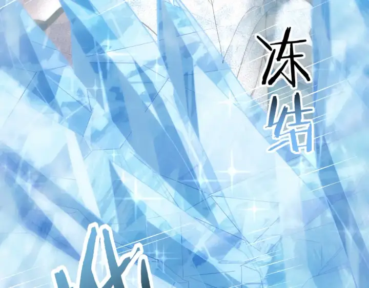 漫画《全民转职：驭龙师是最弱职业？》第30话 驭龙师的不同第28张图