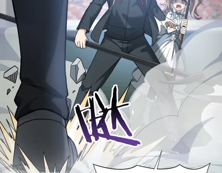 漫画《全民转职：驭龙师是最弱职业？》第30话 驭龙师的不同第61张图