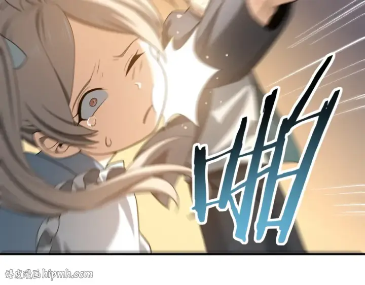 漫画《全民转职：驭龙师是最弱职业？》第31话 飞龙陵园第8张图