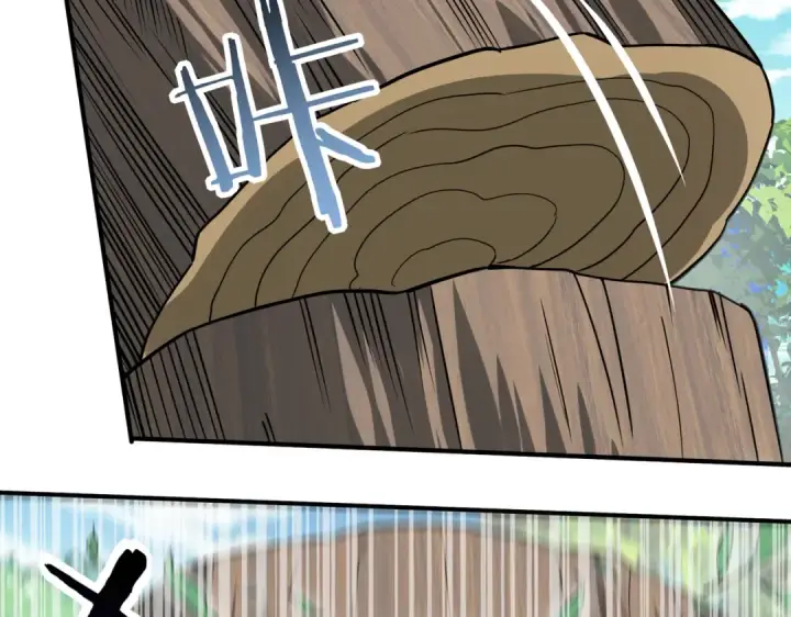漫画《全民转职：驭龙师是最弱职业？》第31话 飞龙陵园第95张图