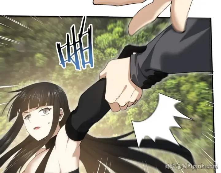 漫画《全民转职：驭龙师是最弱职业？》第32话 飞龙神木之下第80张图