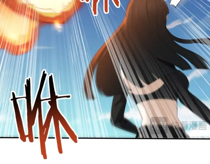 漫画《全民转职：驭龙师是最弱职业？》第33话 业火与白骨第108张图