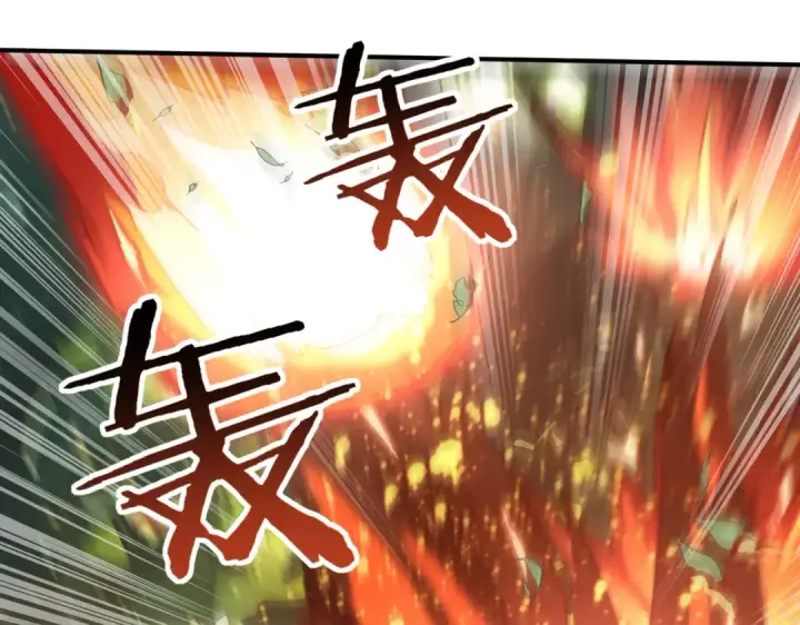 漫画《全民转职：驭龙师是最弱职业？》第33话 业火与白骨第109张图