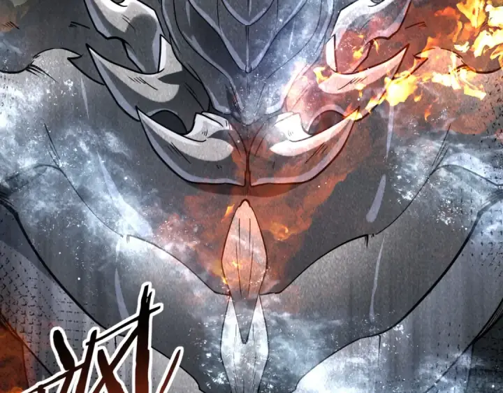 漫画《全民转职：驭龙师是最弱职业？》第33话 业火与白骨第121张图