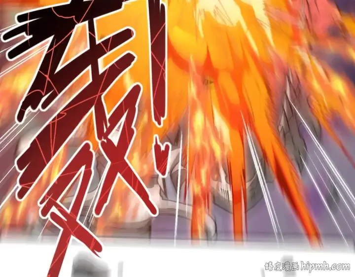 漫画《全民转职：驭龙师是最弱职业？》第33话 业火与白骨第24张图