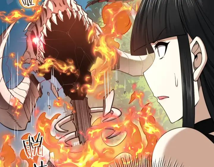 漫画《全民转职：驭龙师是最弱职业？》第33话 业火与白骨第26张图